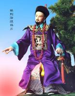 Beijing Silk from China